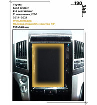 Статическая пленка <br>Toyota <br> Land Cruiser<br> - Мультимедиа - <br>TO-LC20-05