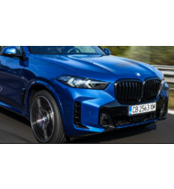 Кузовные элементы BMW X5 (G05) (2023) M-Sport