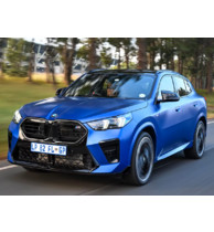 Кузовные элементы BMW X2 (U10) (2023) M35I