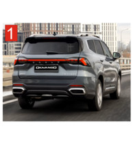 Скотч для шильдиков Geely Okavango (2025)