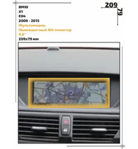 Статическая пленка <br>BMW <br> X1<br> - Мультимедиа - <br>BMW-E84-01
